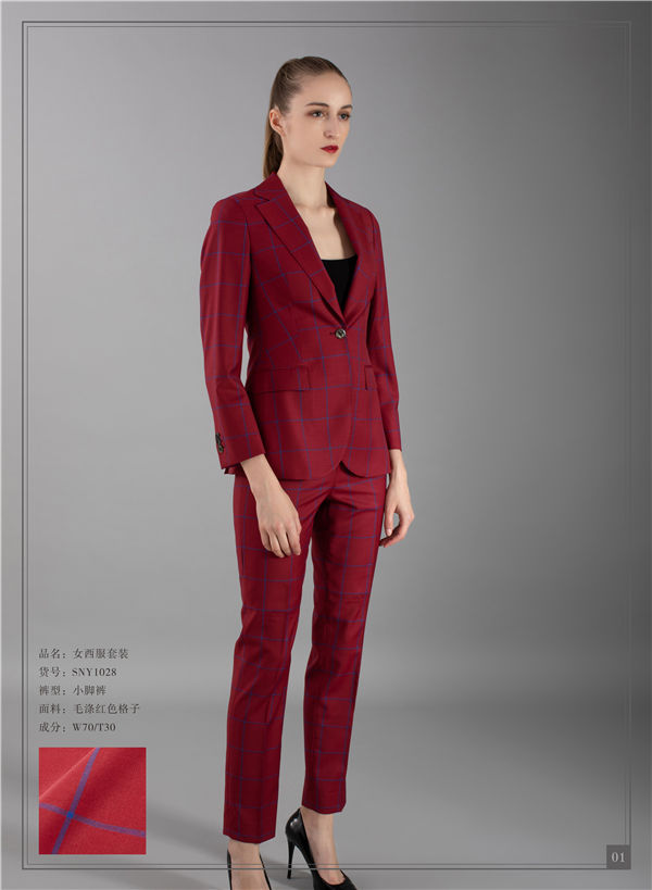 女士高端定制西服成品