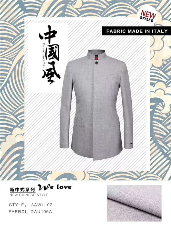 時(shí)尚中國(guó)風(fēng)高定禮服