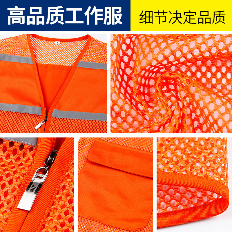 夏季工裝馬甲