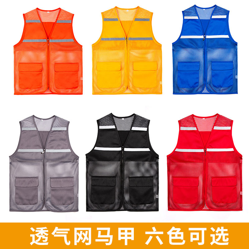 夏季工裝馬甲