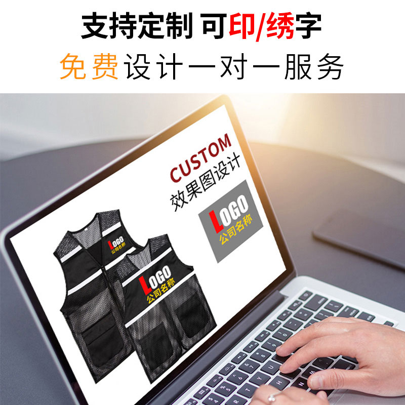 夏季工裝馬甲