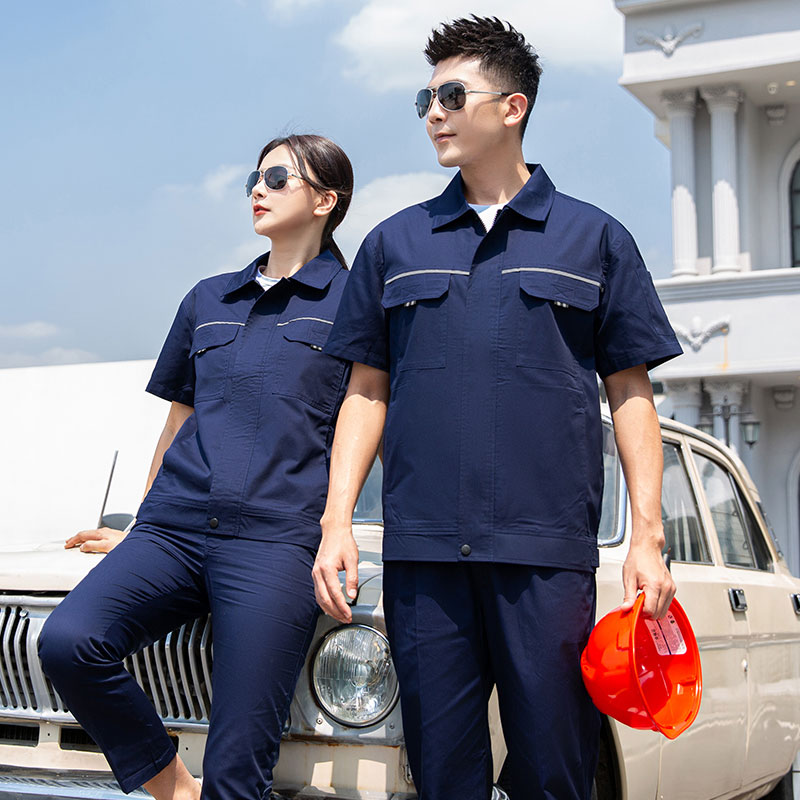 夏季短袖純棉工作服