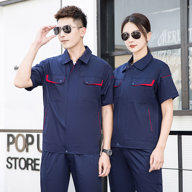 夏季短袖滌棉工作服