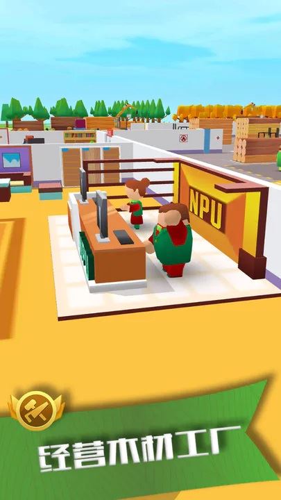 《我要當老板 伐木工廠》—— 經營與冒險的森林之旅