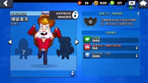 游戲廠商開香檳慶祝失敗 特立獨行的網(wǎng)絡(luò)文化經(jīng)營之道